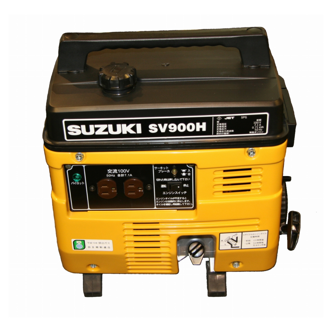 SUZUKI スズキ SX650R ポータブル発電機 エンジン発電機 発電機 